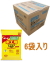 コニシボンド木工用速乾F３ｋｇ