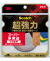 ３M-ＳＰＳ２５