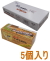 コニシウッドエポキシ９０ｇ