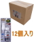 ワイエステックシールフリー70ml