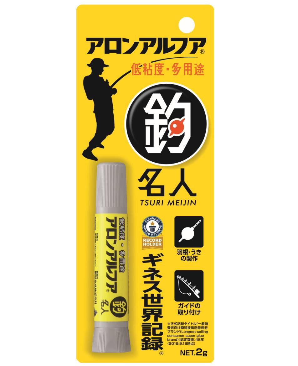 アロンアルフア釣名人低粘度・多用途2g