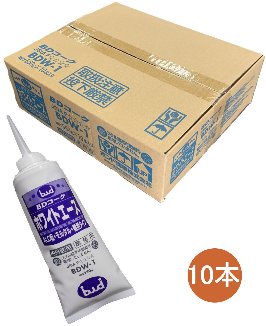 ボンド商事 BDコーク ホワイトエース 550g BDW-1 ケース10本入