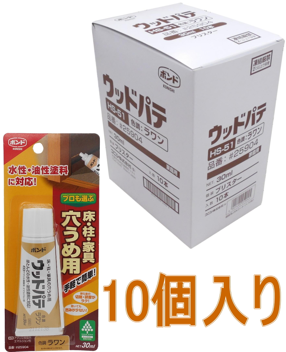 コニシウッドパテーラワン３０ｍｌ