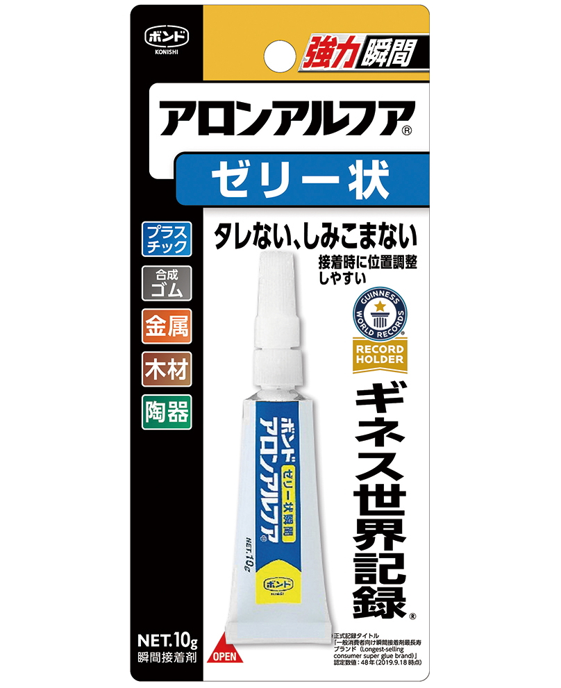 コニシアロンアルファゼリー状１０ｇ