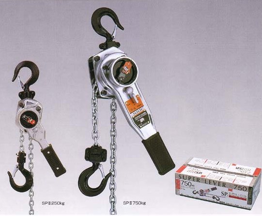 【H.H.H.】スーパーレバー