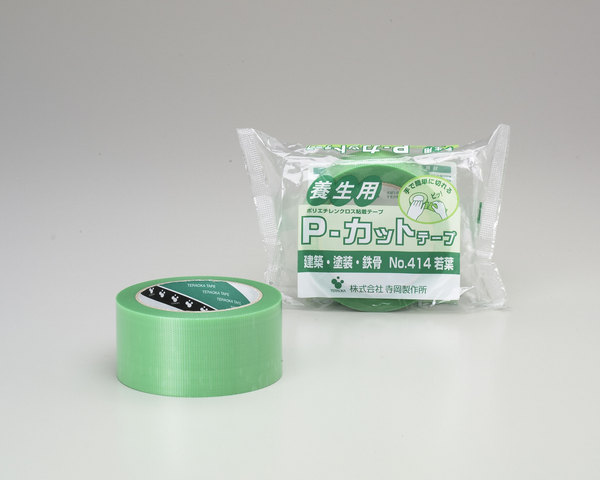 養生用P-カットテープ_若葉色(No,414)