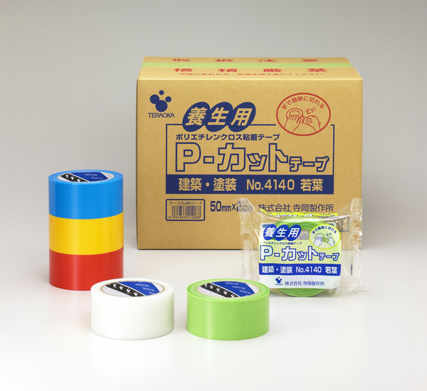 養生用P-カットテープ_若葉・青・透明色(No,4140)