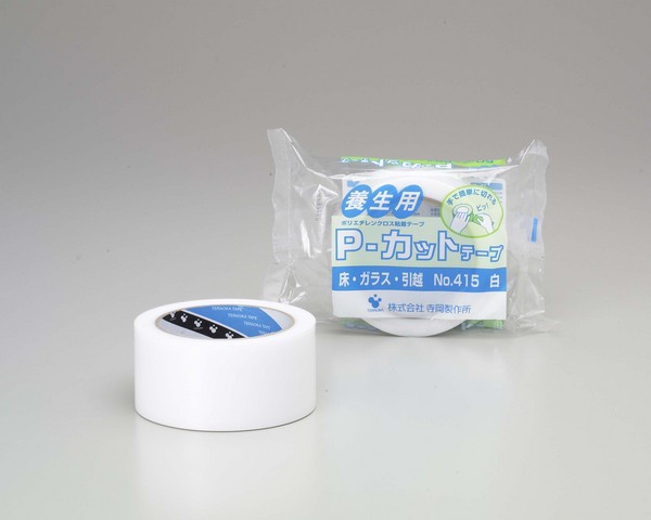 引越し用P-カットテープ_白色(No,415)