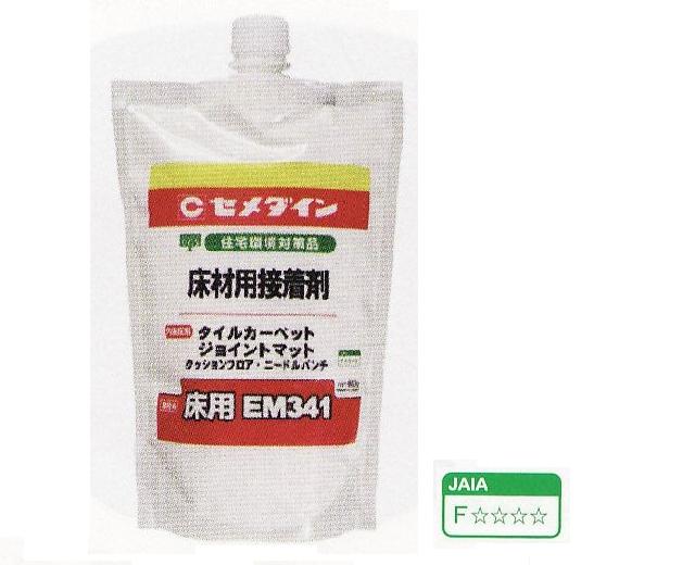 【接着剤・ボンド！通販ショップ】◆石材用など多用途な接着剤やボンドを販売しています。