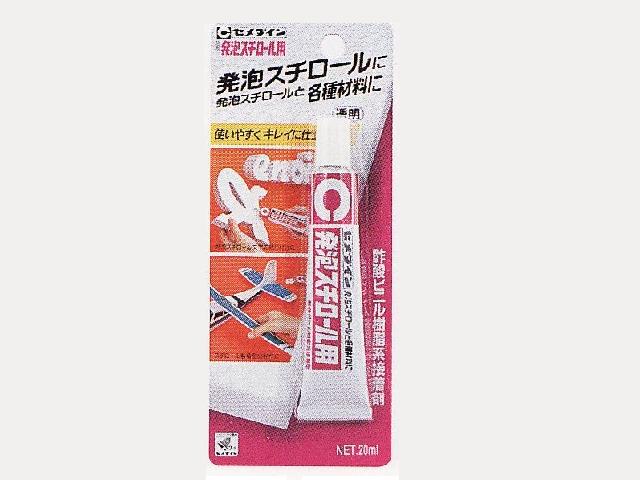 【接着剤・ボンド！通販ショップ】◆石材用など多用途な接着剤やボンドを販売しています。