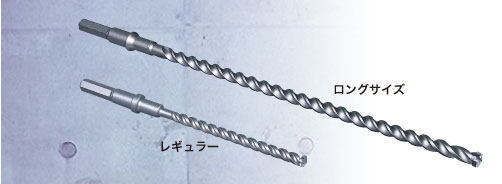 【御影石用など六角軸ハンマー用ビット！通販ショップ】