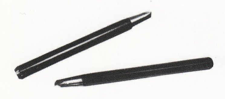 石工御用達_超硬質合金製の道具