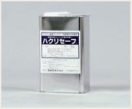 剥離剤（溶剤_粘性）ハクリセーフ