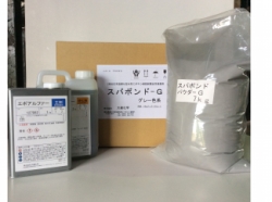 温泉や銭湯などに！（耐酸性・耐アルカリ性）大建化学スパボンド（10kgセット）