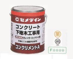 【接着剤・ボンド！通販ショップ】◆石材用など多用途な接着剤やボンドを販売しています。
