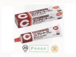 【接着剤・ボンド！通販ショップ】◆石材用など多用途な接着剤やボンドを販売しています。