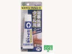 【接着剤・ボンド！通販ショップ】◆石材用など多用途な接着剤やボンドを販売しています。