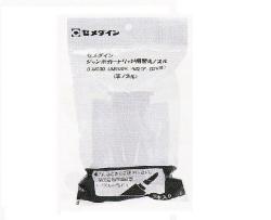 【接着剤・ボンド！通販ショップ】◆石材用など多用途な接着剤やボンドを販売しています。