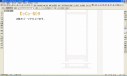 天然石デコレーションニッチ！簡単施工で豪華な仕上がり！