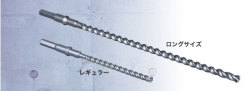 【御影石用など六角軸ハンマー用ビット！通販ショップ】