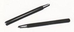 石工御用達_超硬質合金製の道具