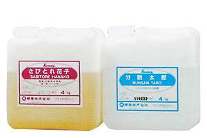 太郎花子洗アイボリー 分散太郎（さびとれ花子の中和剤_アルカリ性）4kg