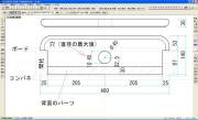 まぐさパーツに穴をあける！【背面用パーツ有りの場合】