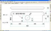 まぐさパーツに穴をあける！【背面用パーツ有りの場合】
