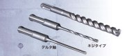 【大理石用など充電ハンマー用ドリルビット！通販ショップ】
