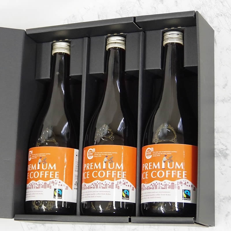 プレミアムアイスコーヒー3本セット