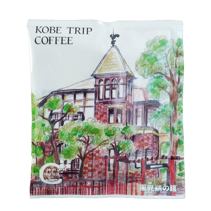 KobeTripCoffeeDripBag ドリップバッグ 10ｇ×1パック | クイックコーヒー | 神戸珈琲物語 公式通販 37011 神戸珈琲の味わいをそのままに、お湯を注ぐだけ。19枚で送料無料になります。