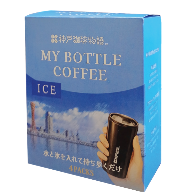 マイボトルコーヒー4パック アイス（炭火アイスコーヒー） 15g×4パック | 神戸珈琲物語 公式通販 37039 「いつものボトルが、カフェになる。持ち歩く、本格コーヒー時間。」