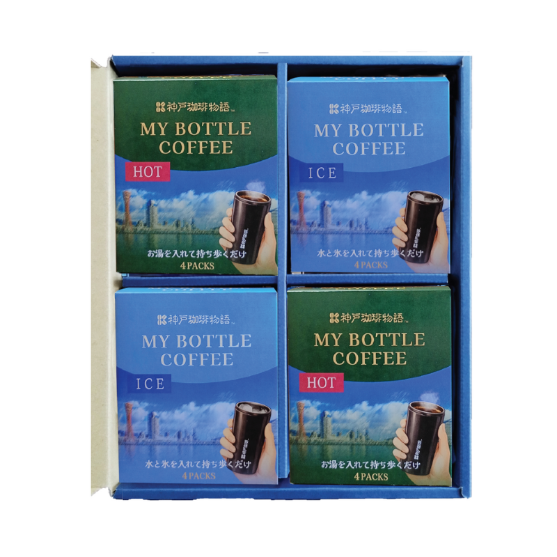 【神戸珈琲物語】マイボトルコーヒー16P詰合せ KCM-4HC  | コーヒーギフト | 神戸珈琲物語 公式通販 45078 【ギフト包装可】　「いつものボトルが、カフェになる。持ち歩く本格コーヒー時間。」