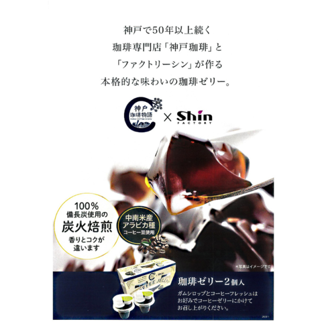 36012001_a3.png?t=20251209131157