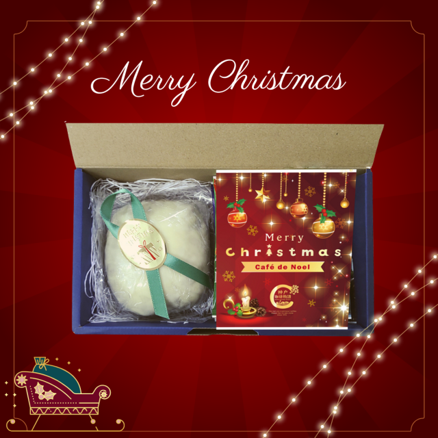 数量限定 C セット【クリスマスギフト】シュトーレン(小サイズ) ・ドリップバッグ | クリスマス特集(20251101~) | 神戸珈琲物語 公式通販 46018