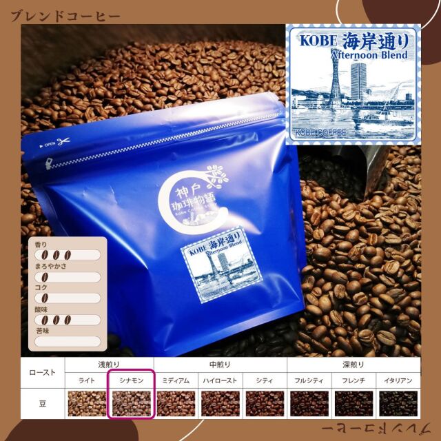 bp_kaigan_1080.jpg?t=