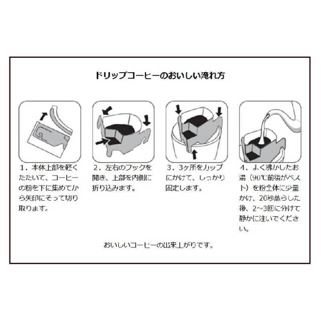 モカマタリ様　【2点 】本べっ甲×アイボリーリング 楽天市場】コーヒー豆 イエメン モカ マタリ No9 コーヒー豆