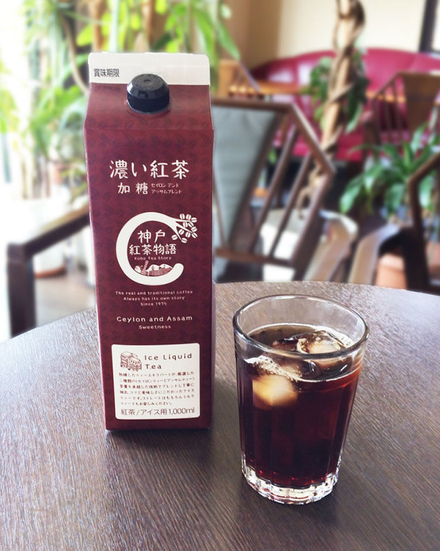 アイスリキッド 濃い紅茶 (加糖) 1,000ml | アイスリキッド | 神戸珈琲