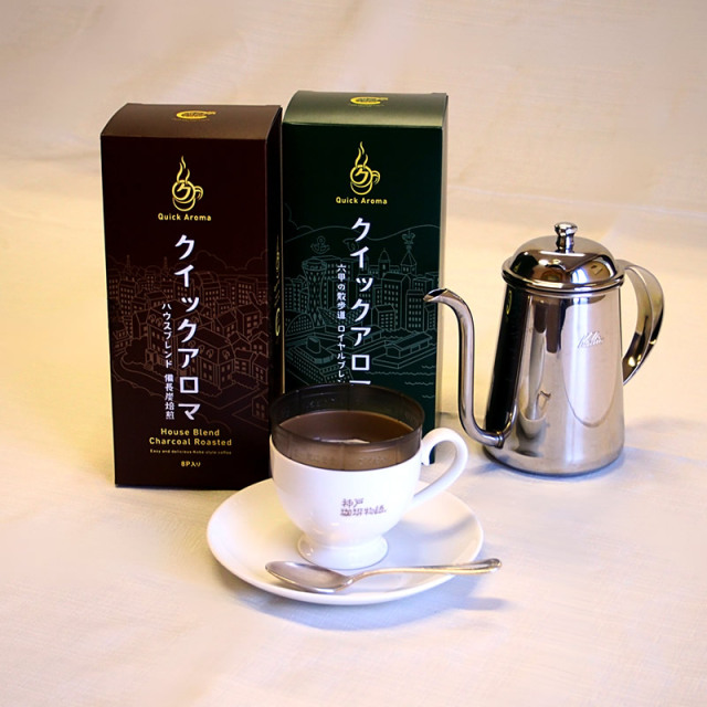 Cocoro&Co.3本　3月末までに購入 神戸珈琲物語】クイックアロマ ロイヤルブレンド 72g((9g×4パック)× 2