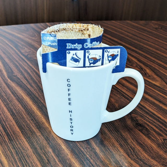 神戸珈琲物語】イエメン モカ・マタリ“9” ドリップバッグ 10g×1