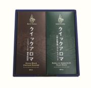 2 コーヒーギフト 神戸珈琲物語 公式通販