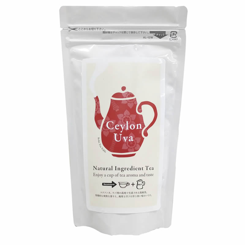 セイロンウバ  100g  個別包装不可 | お菓子 Others | 神戸珈琲物語 公式通販 38010