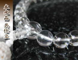 女性用数珠（京念珠）本水晶/８mm玉仕立　の通販,販売