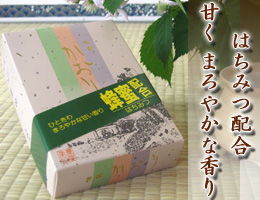 線香・お香/甘く薫る伝統の香り。『かおり』　通販（販売）