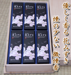 お供え、進物線香ギフト　花の旅・花みずき　通販（販売）
