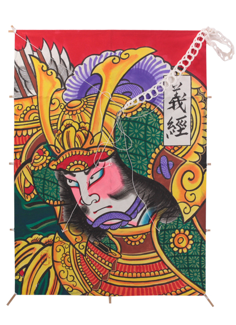 江戸凧　般若　絵紙 江戸凧 般若 絵紙
