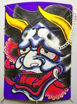 江戸凧　般若　絵紙 江戸凧 般若 絵紙
