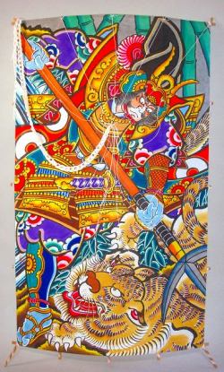 加藤清正 虎退治 かとうきよまさ とらたいじ 凧職人のお店 お江戸の凧屋さん 加藤清正 虎退治 かとうきよまさ とらたいじ 凧職人のお店 お江戸の凧屋さん