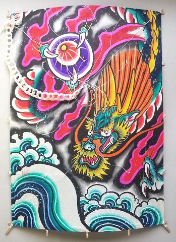 波龍（なみりゅう） 凧職人のお店 お江戸の凧屋さん