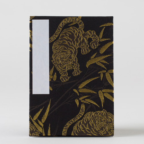 【御朱印帳】小型11x16cm/蛇腹竹林と虎